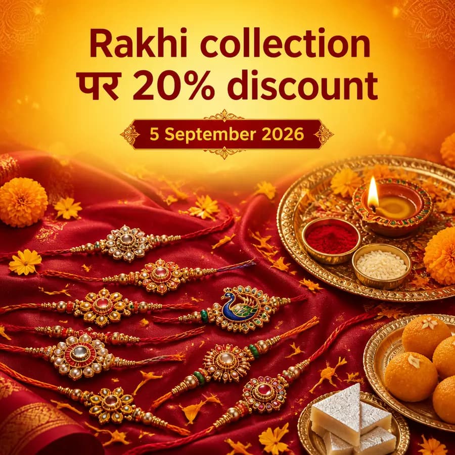Raksha Bandhan collection post written in Hindi